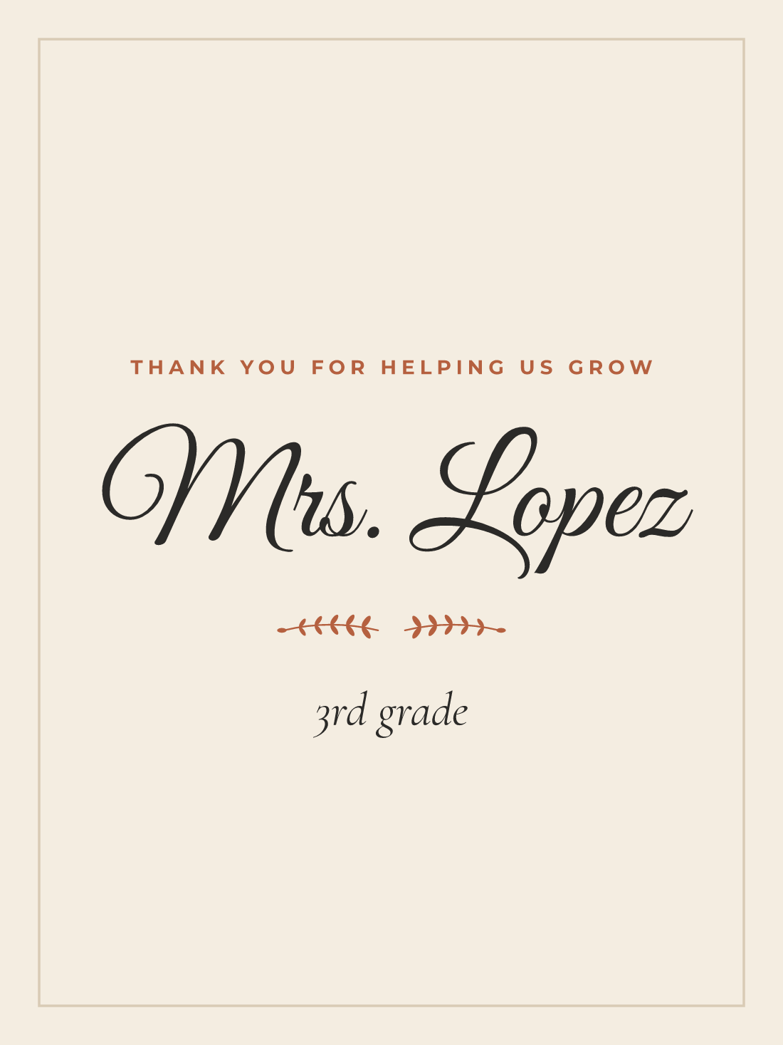 Personalized Teacher Appreciation Poster - Custom Teacher Name Gift